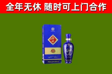 上蔡县烟酒回收杜康.jpg